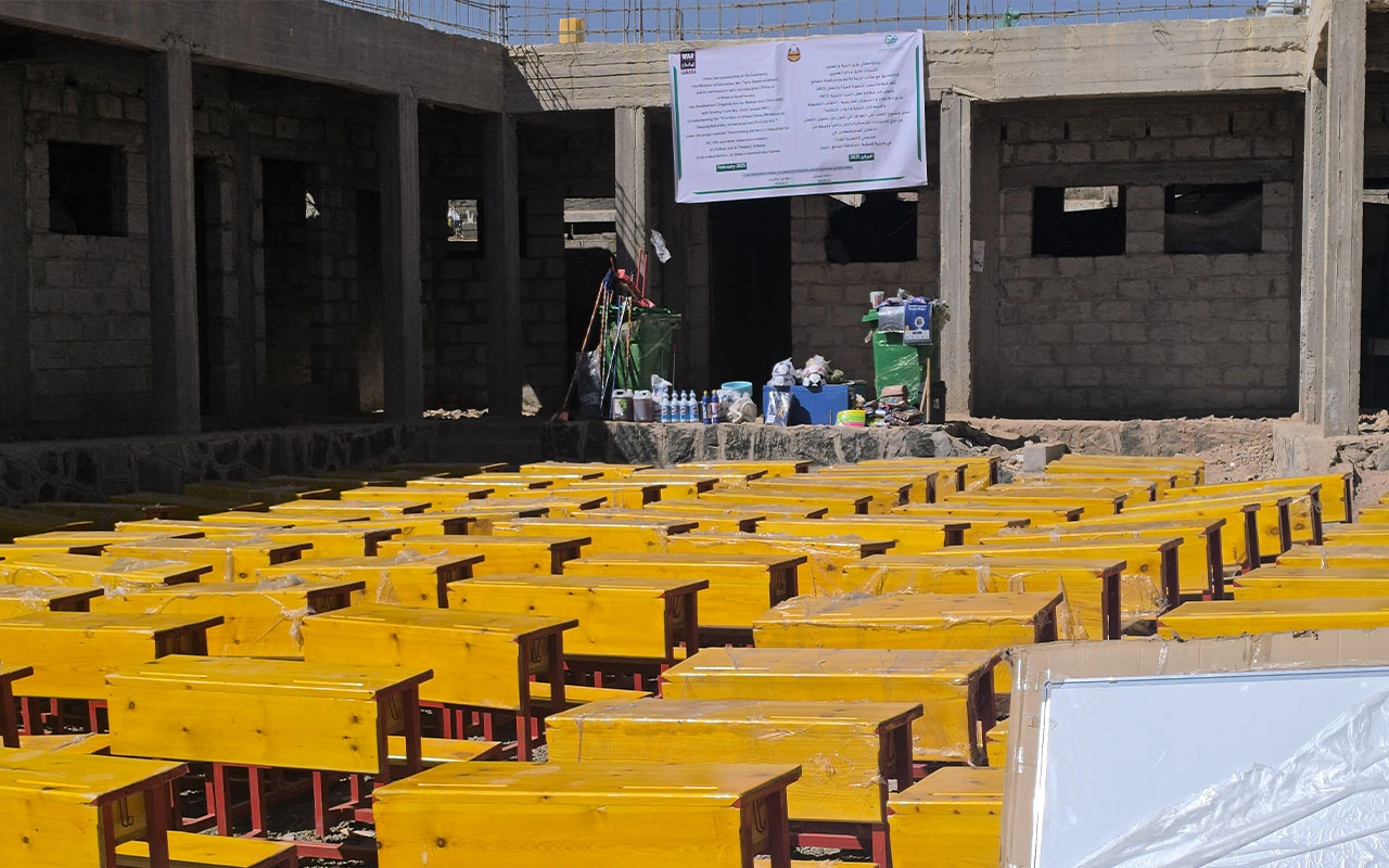 School Rehabilitation & Classroom Photo